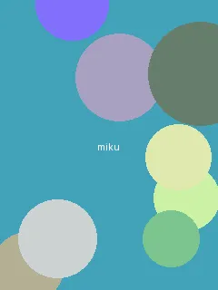 灭火宝贝电影未删减版在线免费观看 - 初音未来角色图